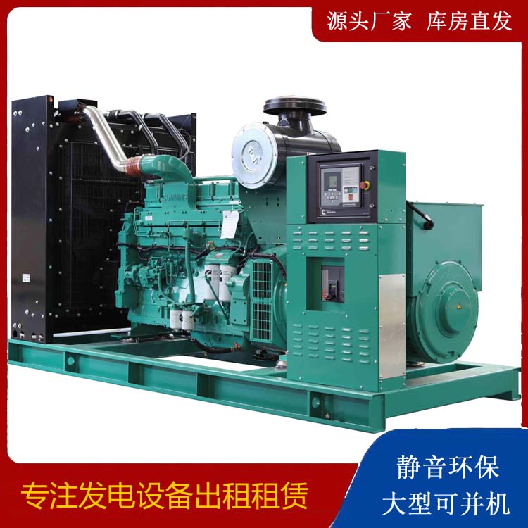 扶余租赁发电机 柴油发电机喷油嘴卡死的原因及处理方法