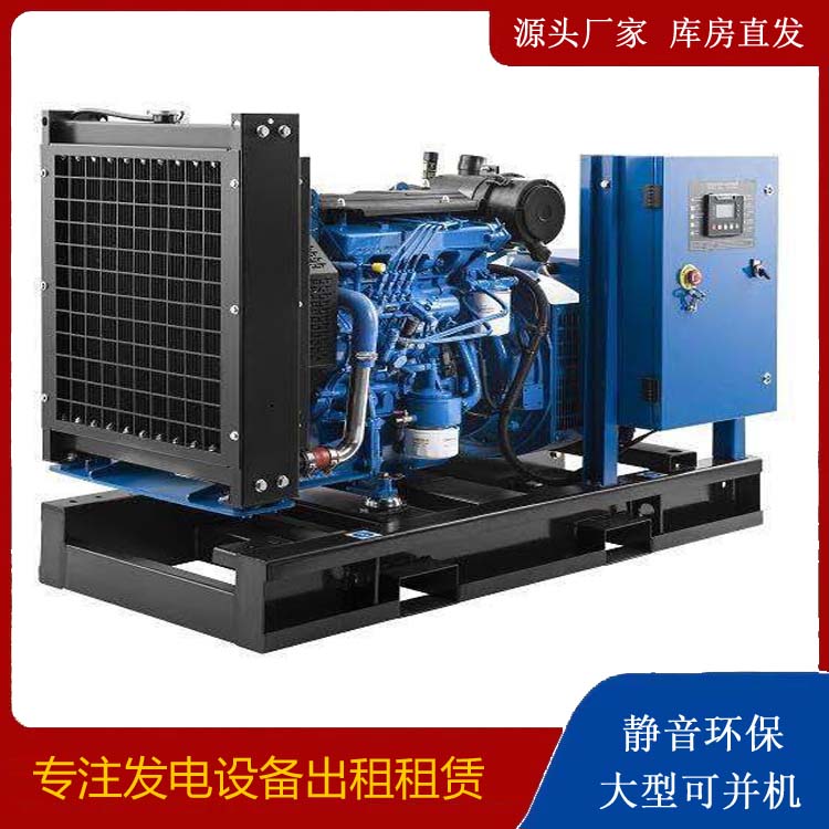 扶余出租发电机 潍柴发电机一定要预防通风管道的堵塞和灰尘