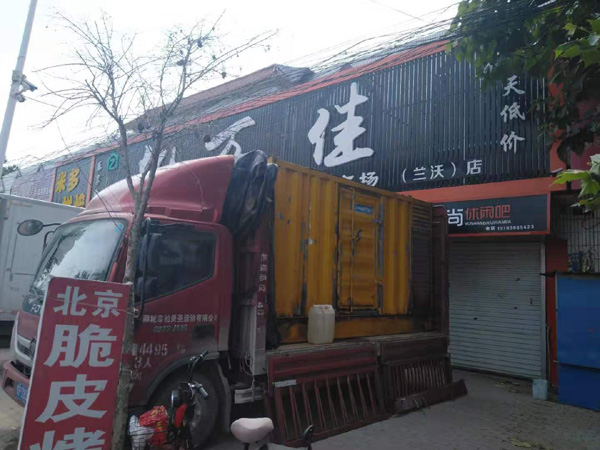 扶余出租发电机-汽油发电机油耗怎么计算