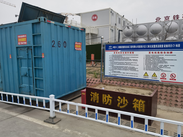 扶余发电机租赁-电缆长度过长会对 100KW 发电机造成哪些影响？