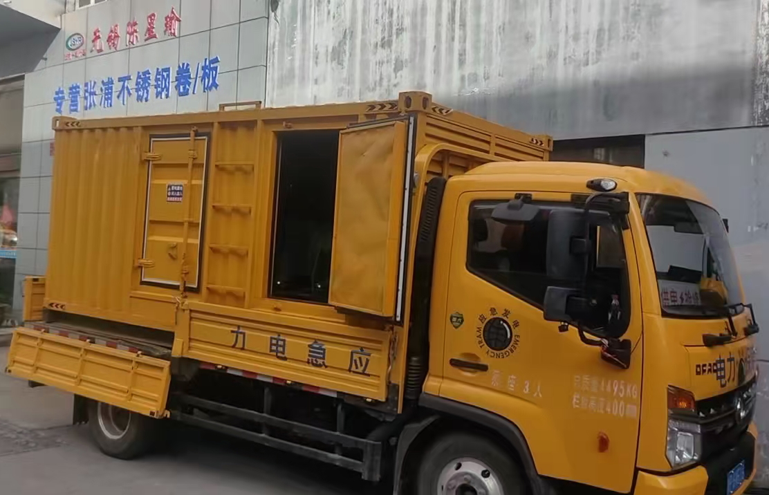 扶余安装和使用柴油发电机组需要注意哪些事项？
