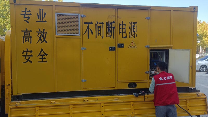 扶余柴油发电机组和UPS电源配合使用时，如何避免切换过程中的电力中断？